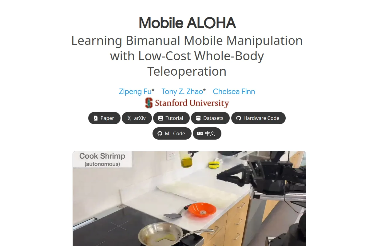 Mobile ALOHA website or repository screenshot