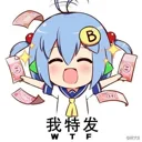Maintainer: gouxiangchen