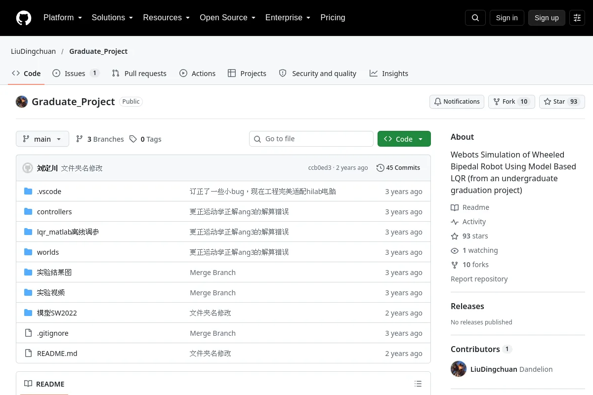 Graduate_Project · LiuDingchuan website or repository screenshot