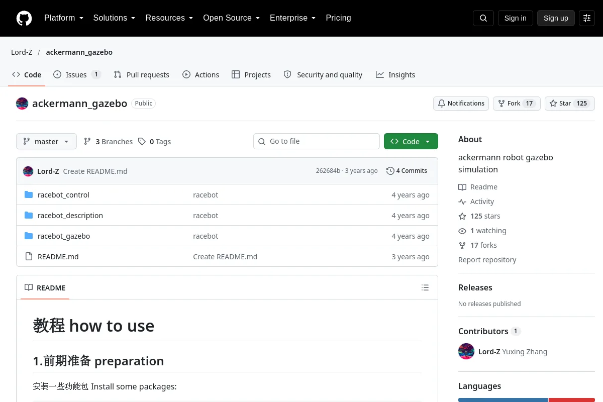 ackermann_gazebo · Lord-Z website or repository screenshot