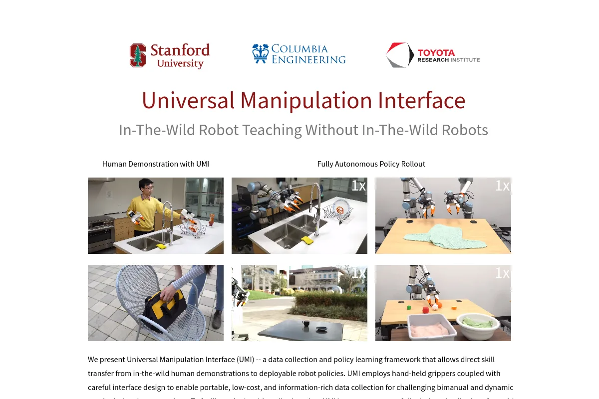 Universal Manipulation Interface website or repository screenshot