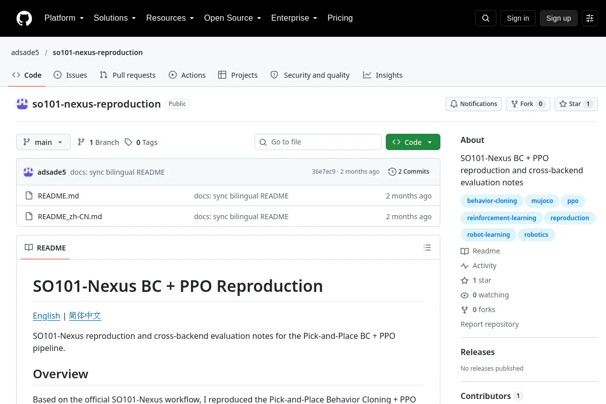 so101 nexus reproduction · adsade5 resource page screenshot