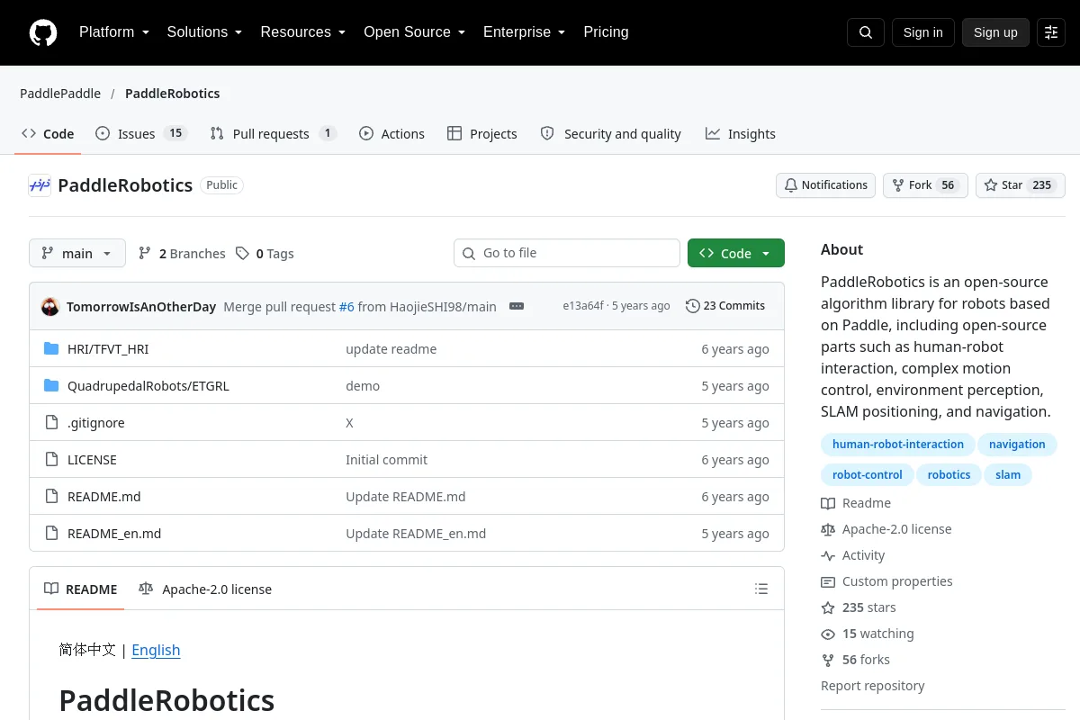 PaddleRobotics · PaddlePaddle resource page screenshot