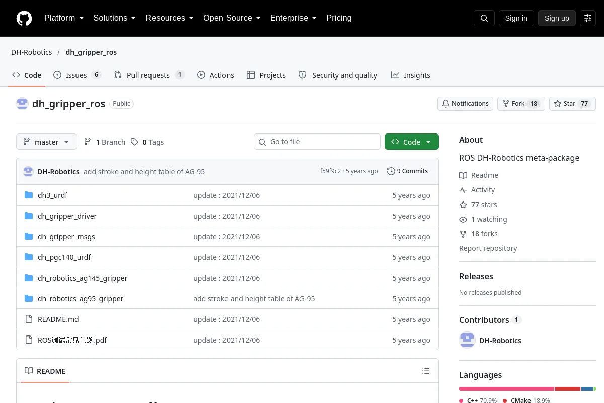 dh_gripper_ros · DH-Robotics website or repository screenshot