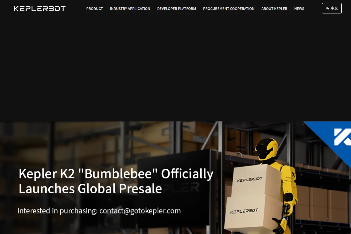 Kepler Robotics website or repository screenshot