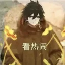 Maintainer: Li-Zn-H