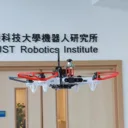 Publisher identity: HKUST-Aerial-Robotics