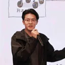 Maintainer: JeremyZhao1998