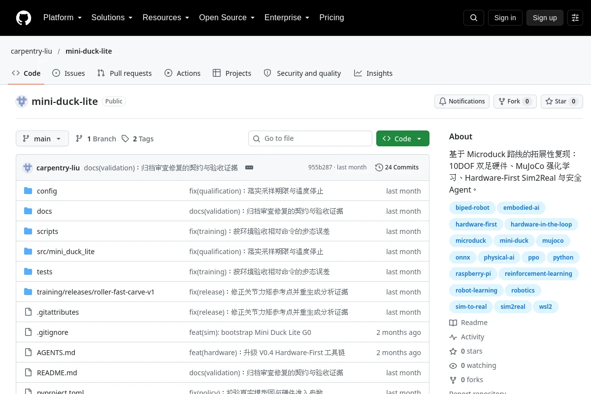 mini duck lite · carpentry-liu website or repository screenshot
