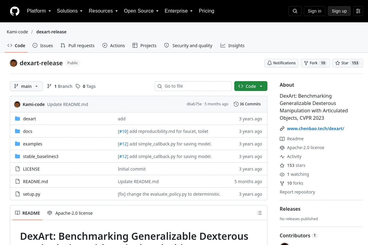 dexart-release · Kami-code resource page screenshot